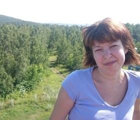 Светлана, 33 года, Прокопьевск
