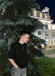 Кирилл, 20 лет, Нижний Новгород