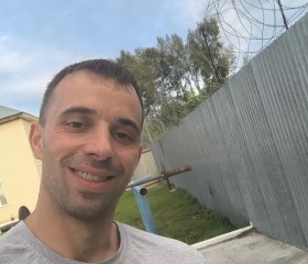Victor, 35, Simferopol