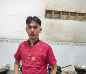 Ngọc đức, 24 года, Phan Thiết