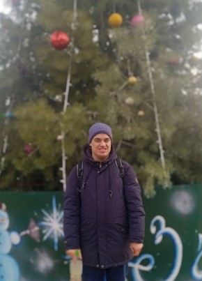 Андрій, 34, Україна, Київ