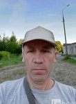 Сергей, 50 лет, Серпухов