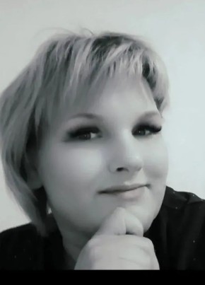 Елена из Каменск-Шахтинския 42 года