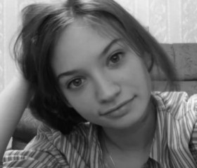 Кристина, 30 лет, Омутнинск