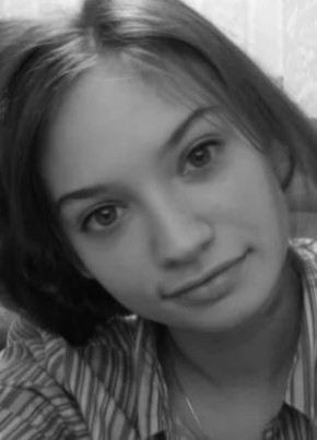 Кристина, 29, Россия, Омутнинск