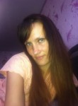 Юлия, 32 года, Джанкой