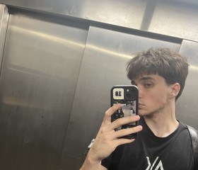 Davlat, 18, Almetevsk