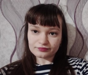 Светлана, 25 лет, Оренбург