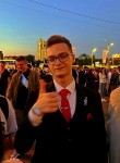 Neyt, 19, Moscow