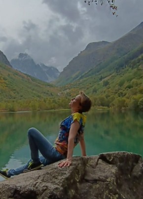 Елена из Минеральные Воды 45 лет
