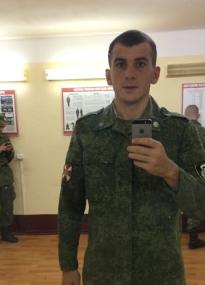 Arturioooo, 30, Россия, Шахты