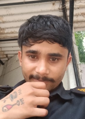 Akash из Bangalore 18 лет