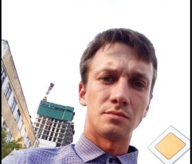 Andrey, 33, Yekaterinburg