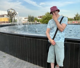 Svyatoslav, 26, Moscow