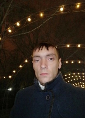 Oleg, 33, Russia, Norilsk