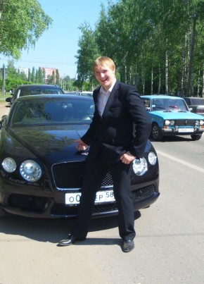 Sergey, 33, Россия, Пенза