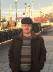Валерий, 57 лет, Архангельск