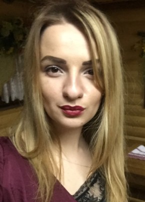 Valeriya, 30, Україна, Міжгір’я