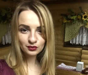 Valeriya, 30 лет, Міжгір’я