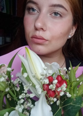 Софа, 18, Россия, Сольвычегодск