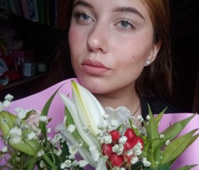 Софа, 18 лет, Сольвычегодск