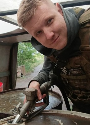 Слава из Екатеринбурга 32 года