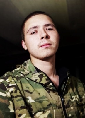 Даниил, 20, Россия, Белгород