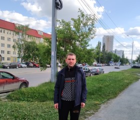Никита, 37 лет, Екатеринбург