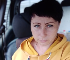 Ольга, 39 лет, Красноармейск (Саратовская обл.)