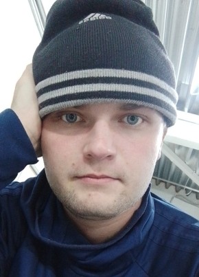 Ivan, 28, Россия, Асбест