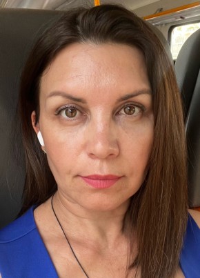 Нина из Набережные Челны 45 лет