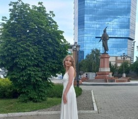 Lyubov, 20, Saint Petersburg