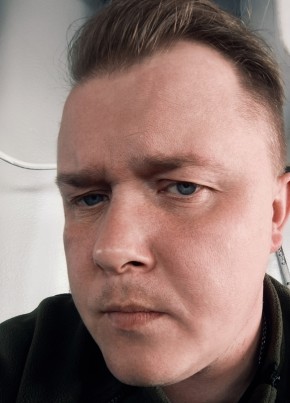 Artem, 36, Nicaragua, Managua