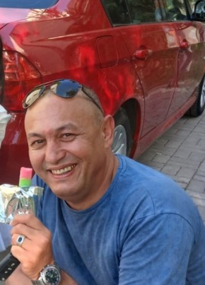 Филин
