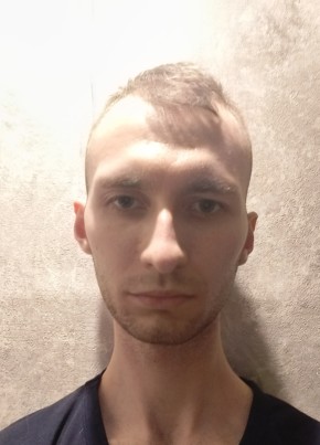 Пашечка из Клина 23 года