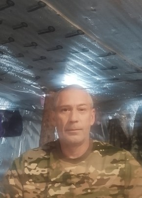 макс