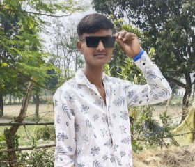 Raj Kumar, 23 года, Khandwa