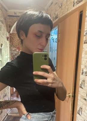 Анастасия, 25, Россия, Санкт-Петербург