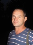 Георгий, 44 года, Москва