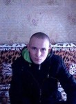 ЕВГЕНИЙ, 31 год, Кострома