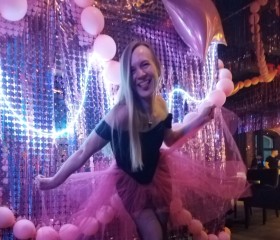 Mariya, 39, Voronezh