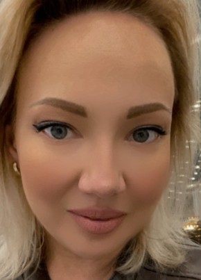Alena, 39, Russia, Moscow