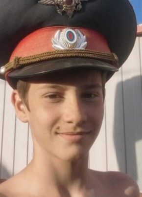 Дима