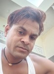 Ramkunvar Meena, 32 года, Sirohi