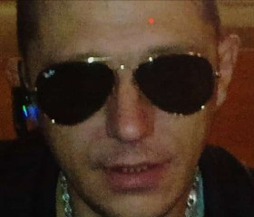 Vasya, 43 года, Челябинск
