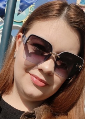 Анна из Томска 19 лет