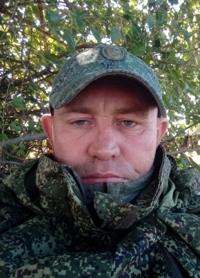 Александр из Саратова 41 год