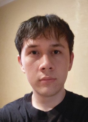 Эдуард