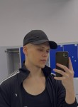 кирилл - Ноябрьск