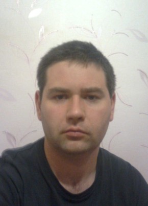 Виталий, 45, Россия, Донецк